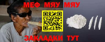 героин Заволжье