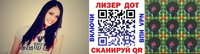 Марки 25I-NBOMe 1,8мг  Качканар 
