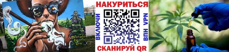 Бошки марихуана Amnesia  Качканар 